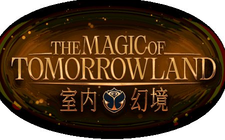 ¡TOMORROWLAND LLEGA A CHINA! Anuncia 'The Magic of Tomo...