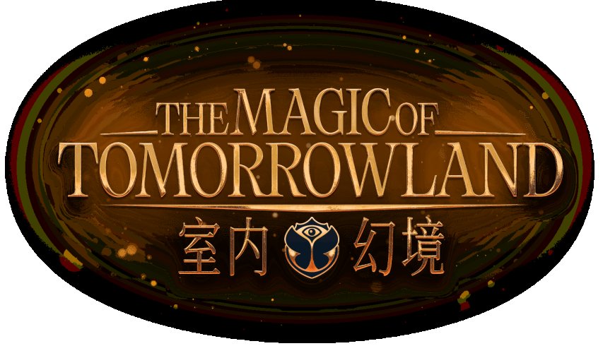 ¡TOMORROWLAND LLEGA A CHINA! Anuncia 'The Magic of Tomorrowland', un espectáculo inmersivo en Shanghái